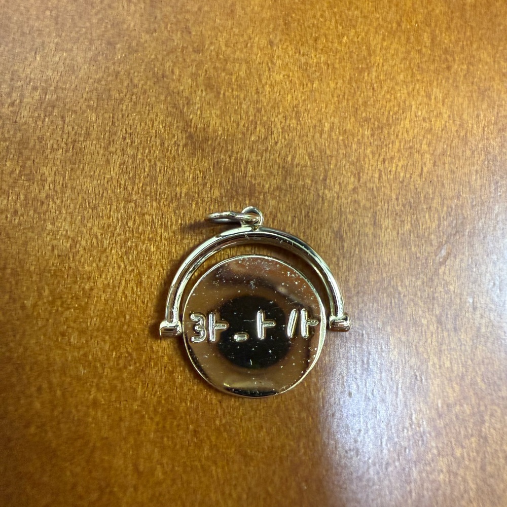 RARE- Gold plated Circular Pendant